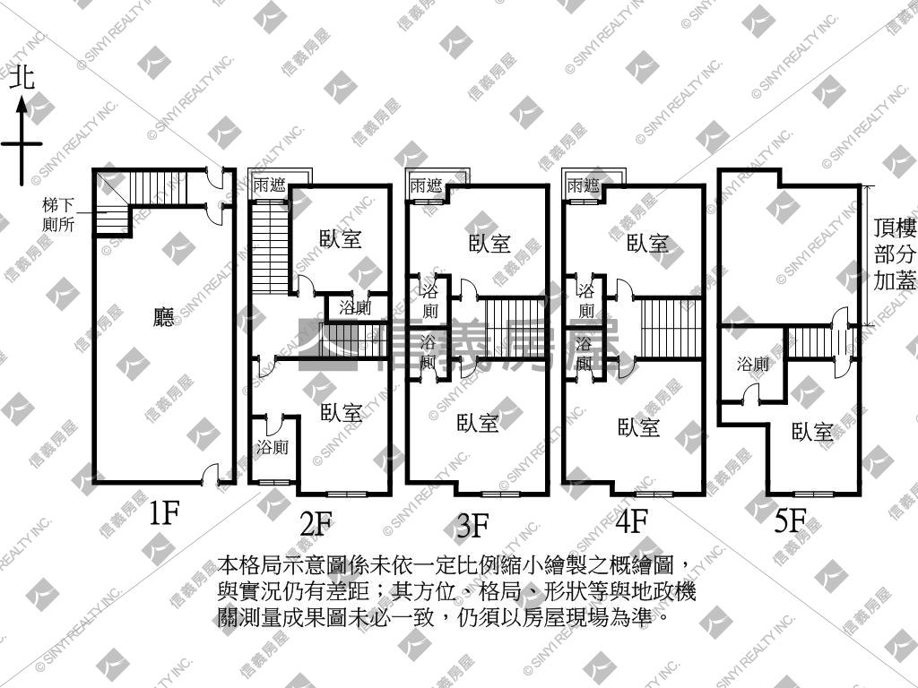 文華道賺錢店套房屋室內格局與周邊環境