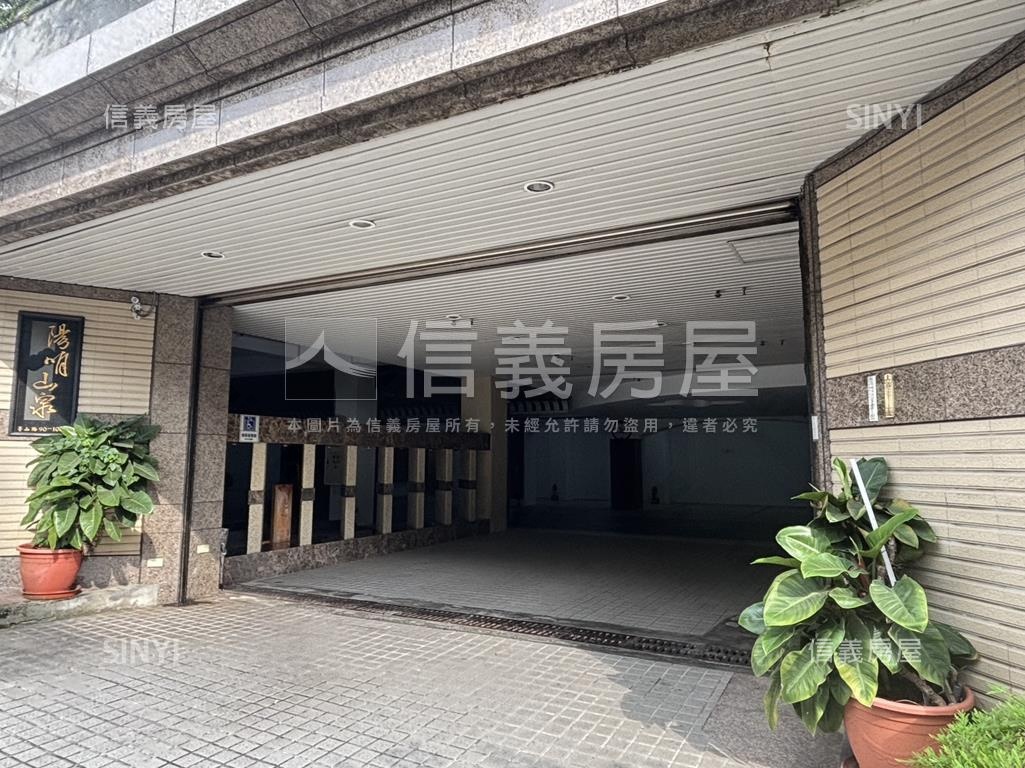 陽明山泉風光好運宅房屋室內格局與周邊環境