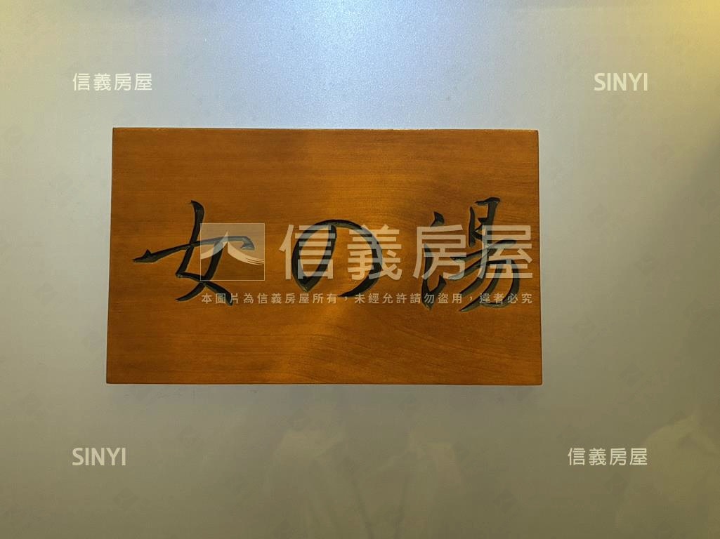陽明山泉風光好運宅房屋室內格局與周邊環境