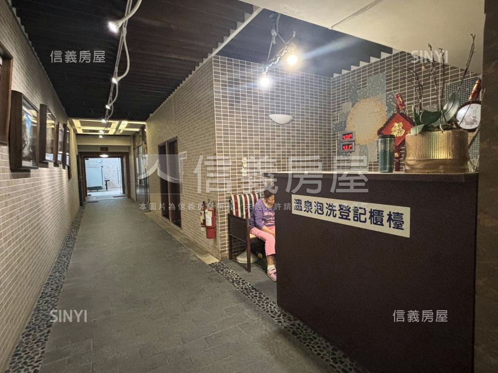 陽明山泉風光好運宅房屋室內格局與周邊環境