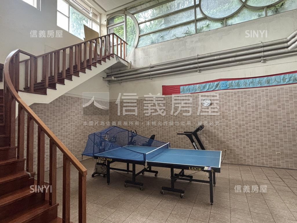 陽明山泉風光好運宅房屋室內格局與周邊環境
