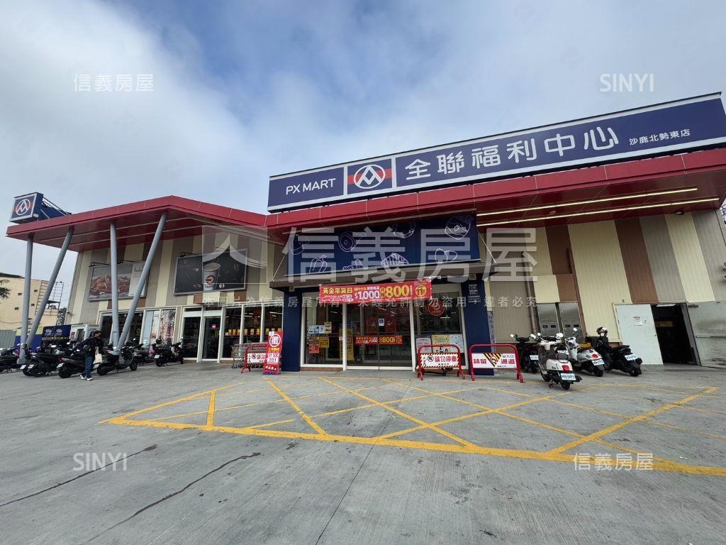 沙鹿已申請農業證明土地房屋室內格局與周邊環境