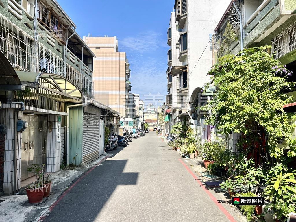 一巷靜好★約６．７米寬宅房屋室內格局與周邊環境
