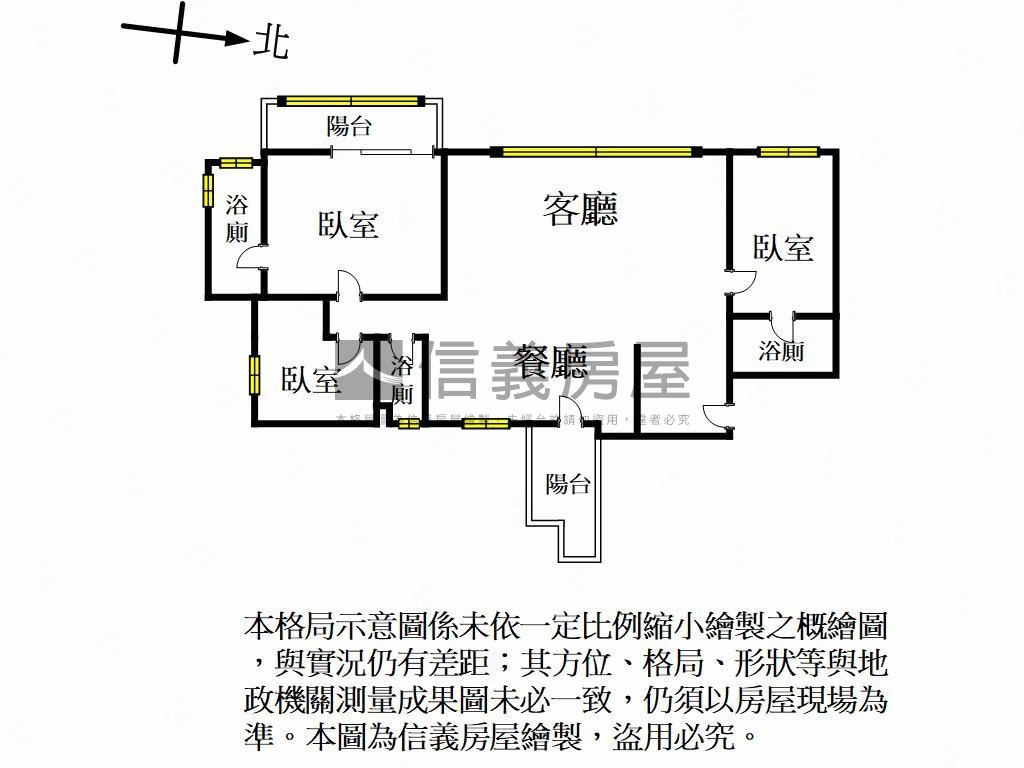 昭揚縱橫高樓裝潢美宅房屋室內格局與周邊環境