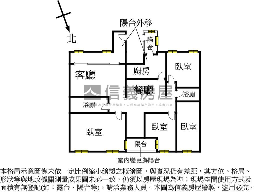 靓★大老闆的興進園道美屋房屋室內格局與周邊環境