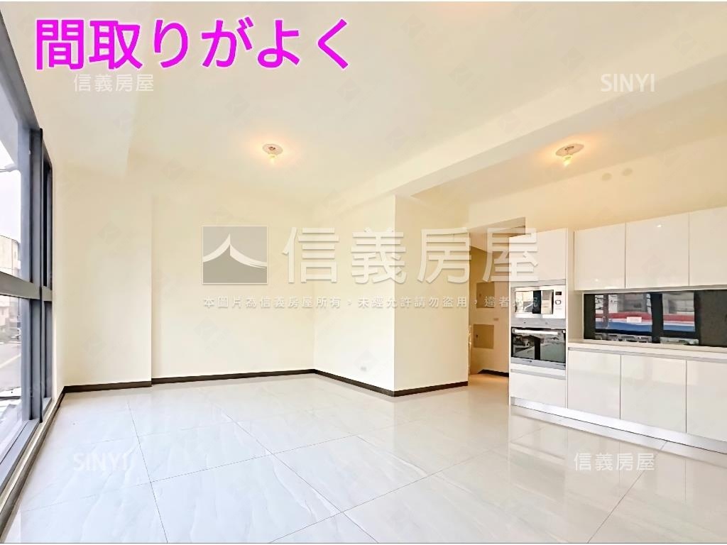 新光麗馳高峰鉅獻電梯別墅房屋室內格局與周邊環境