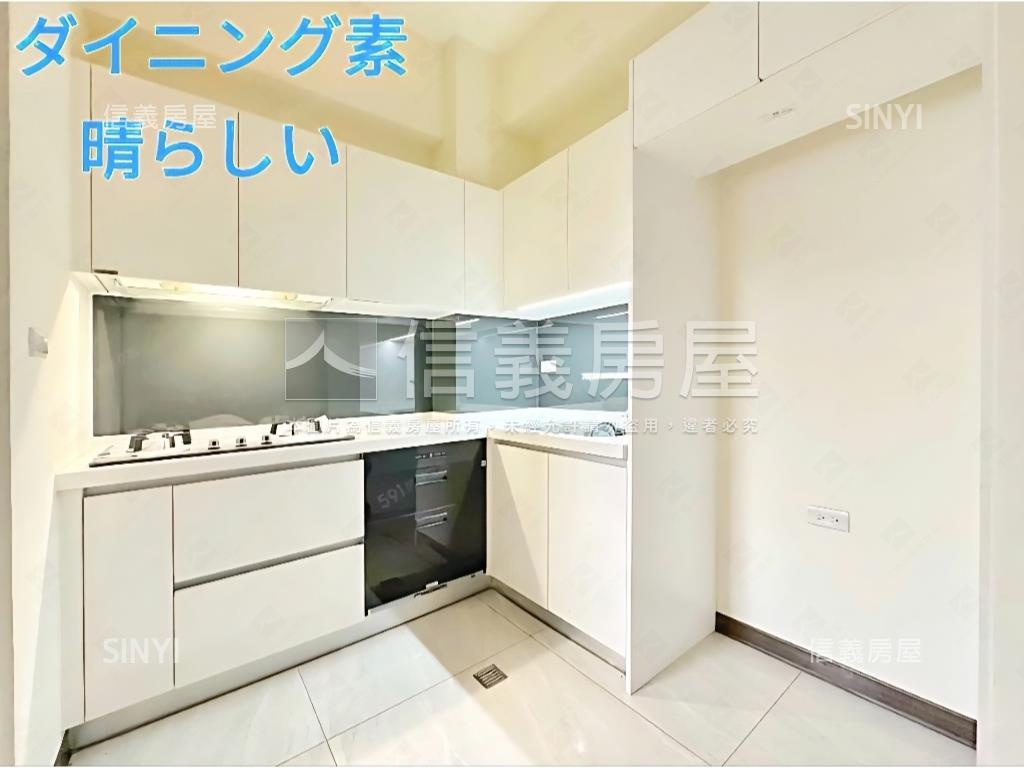 新光麗馳高峰鉅獻電梯別墅房屋室內格局與周邊環境