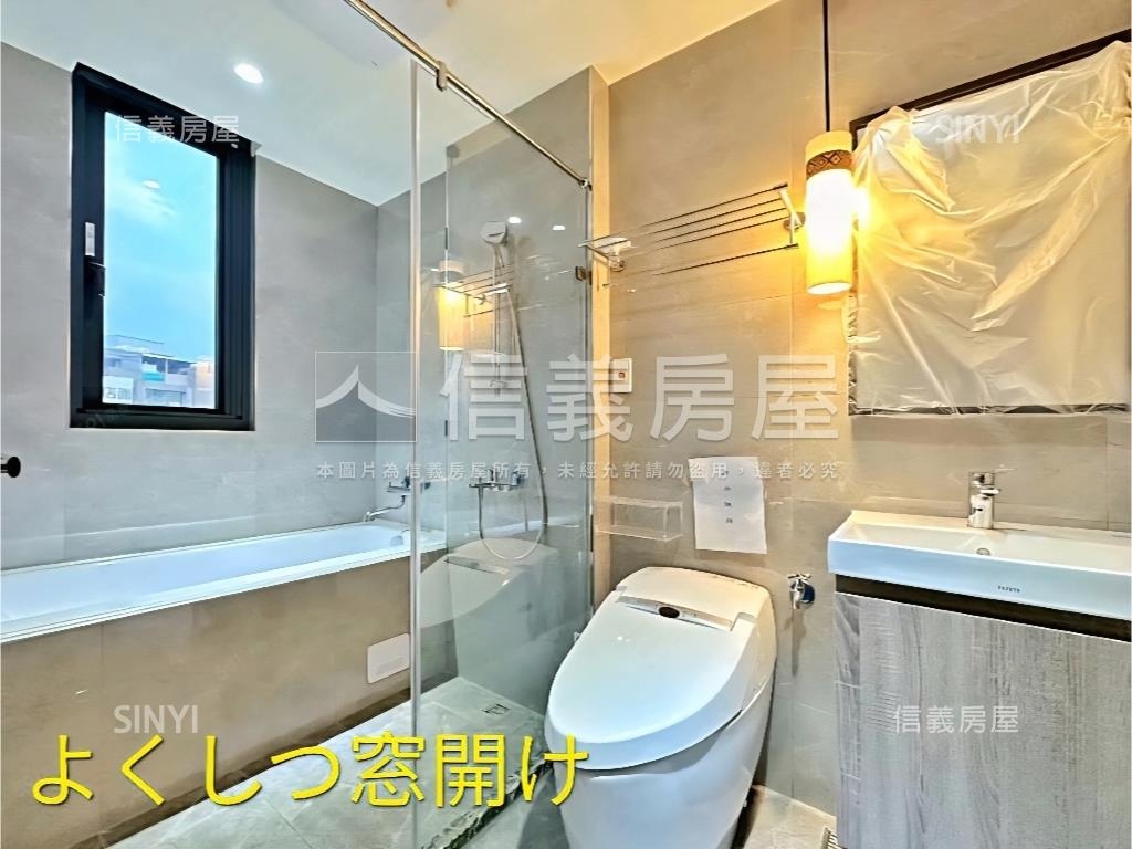 新光麗馳高峰鉅獻電梯別墅房屋室內格局與周邊環境