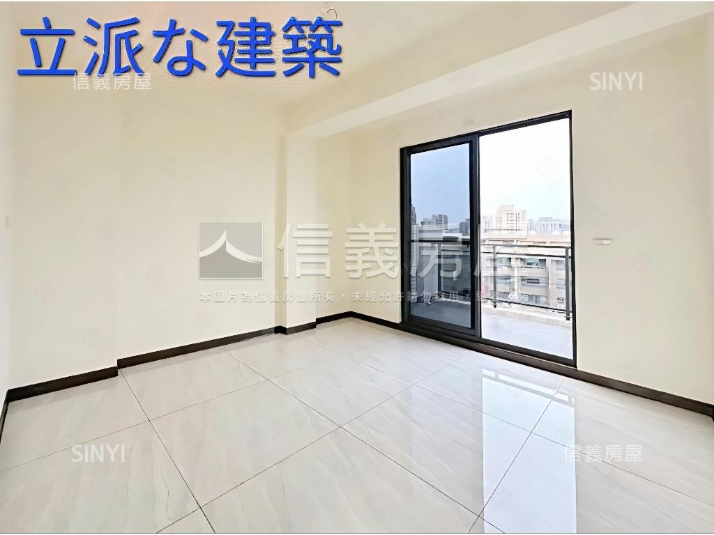 新光麗馳高峰鉅獻電梯別墅房屋室內格局與周邊環境