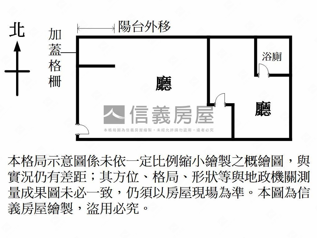 近公園璟都巴黎美店面房屋室內格局與周邊環境