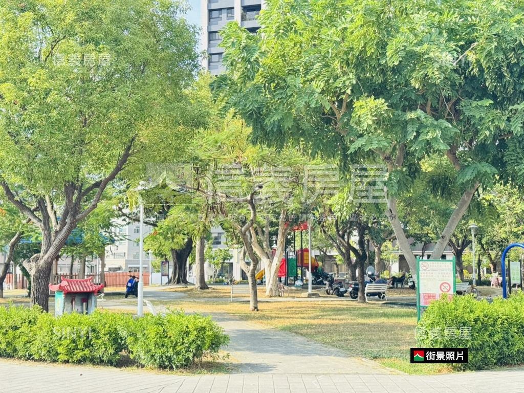 安南近公園美地房屋室內格局與周邊環境