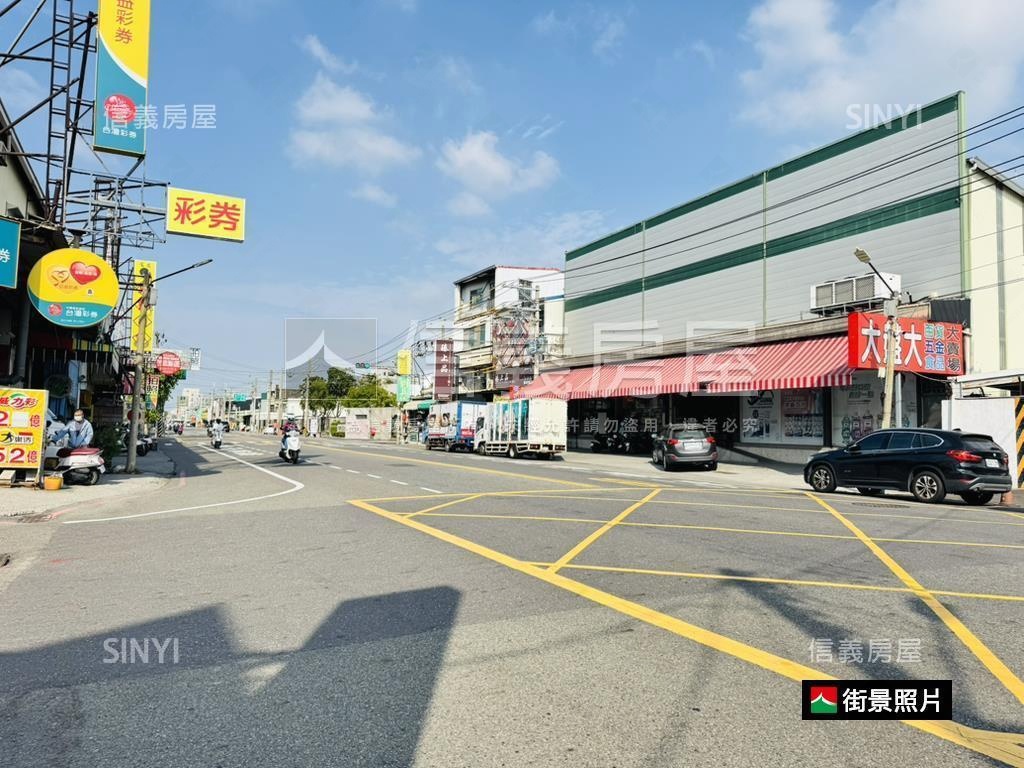 安南近公園美地房屋室內格局與周邊環境