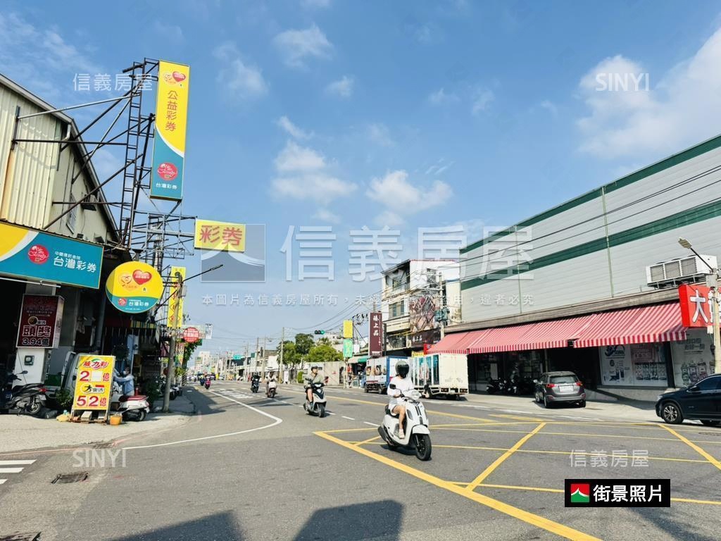 安南近公園美地房屋室內格局與周邊環境