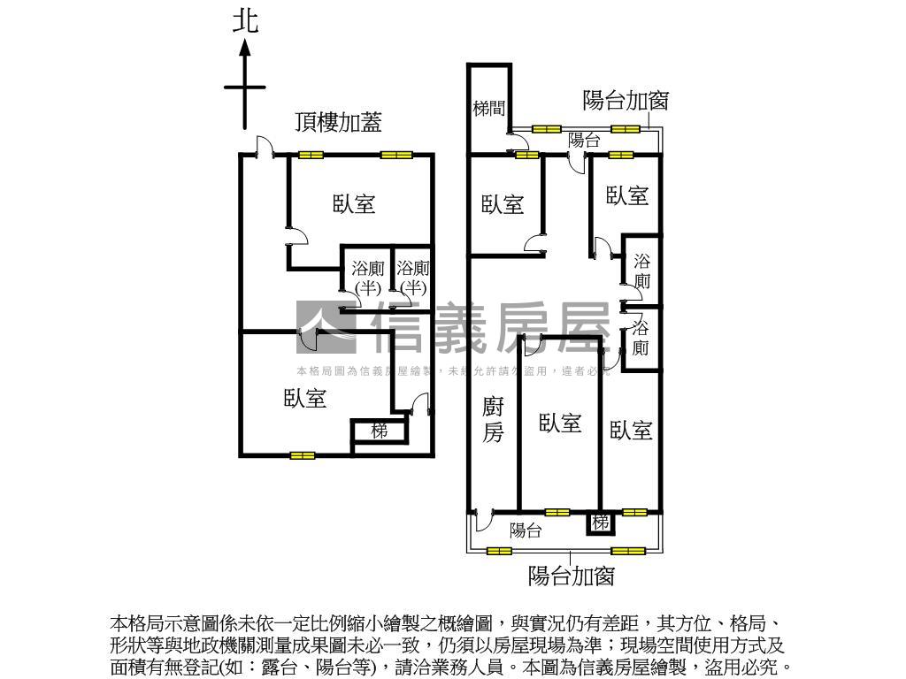 永春稀有面公園美寓大空間房屋室內格局與周邊環境