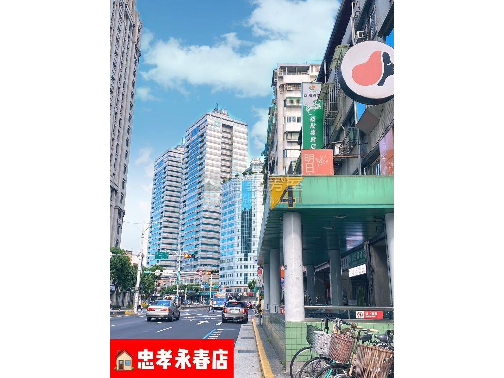 永春稀有面公園美寓大空間房屋室內格局與周邊環境