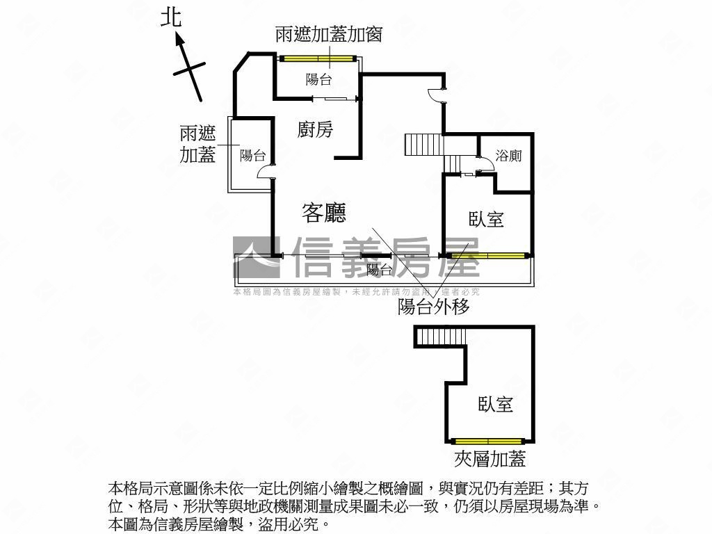 首購邊間電梯露臺戶房屋室內格局與周邊環境