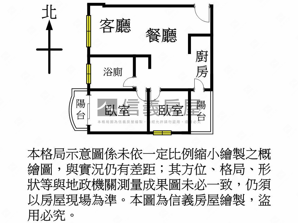 鼎藏璞麗２房高樓層房屋室內格局與周邊環境