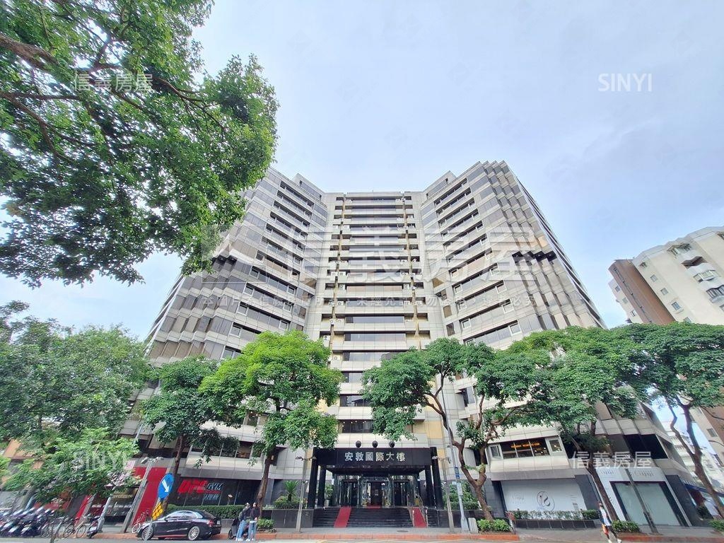高樓露台美景晚霞安和純辦房屋室內格局與周邊環境