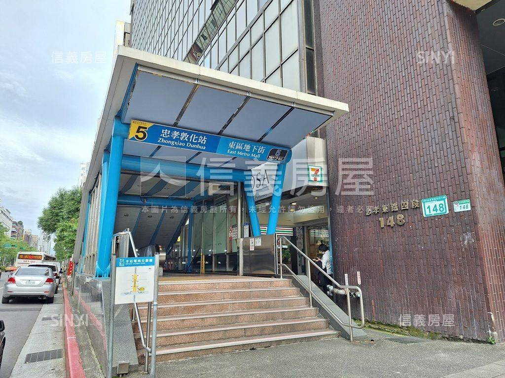 高樓露台美景晚霞安和純辦房屋室內格局與周邊環境