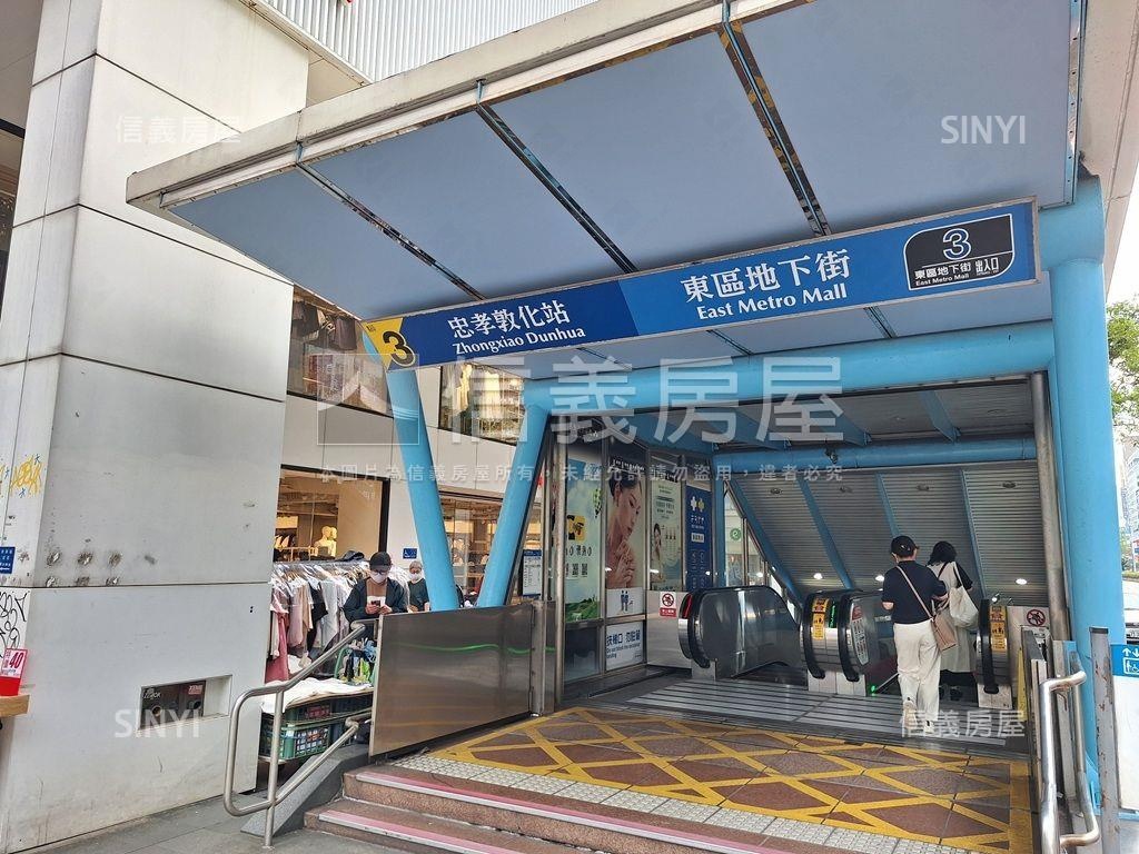 高樓露台美景晚霞安和純辦房屋室內格局與周邊環境