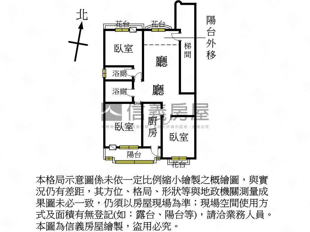 專任。歡喜百年美３房車位房屋室內格局與周邊環境