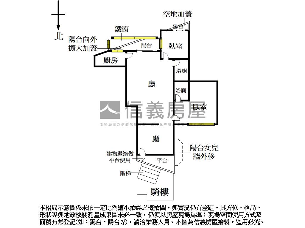 萬芳商圈再興青山兩房車位房屋室內格局與周邊環境