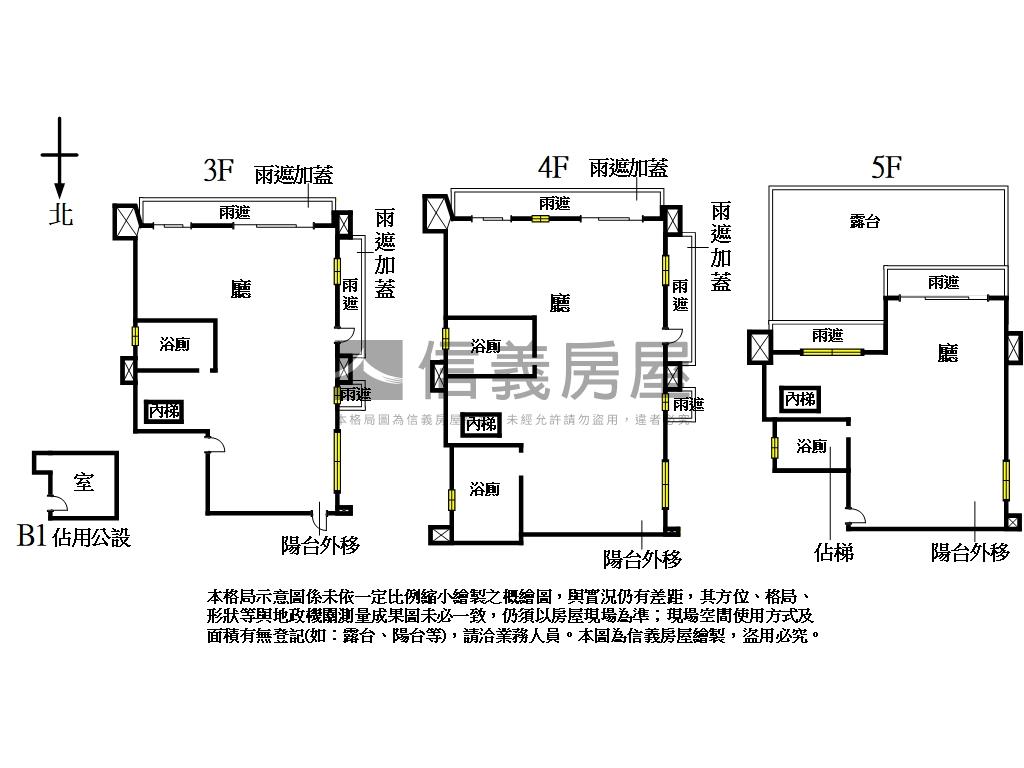 【瓊樓】電梯大坪數樓中樓房屋室內格局與周邊環境