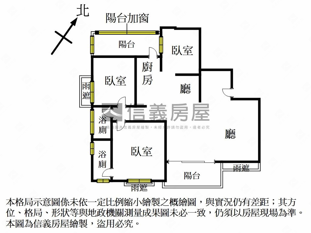 東方院靜謐三房雙車位房屋室內格局與周邊環境