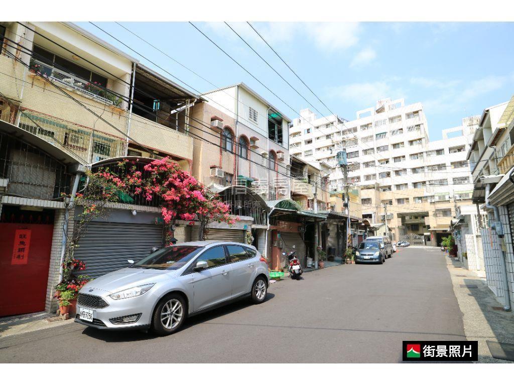 【永康】活巷車庫孝親透天房屋室內格局與周邊環境