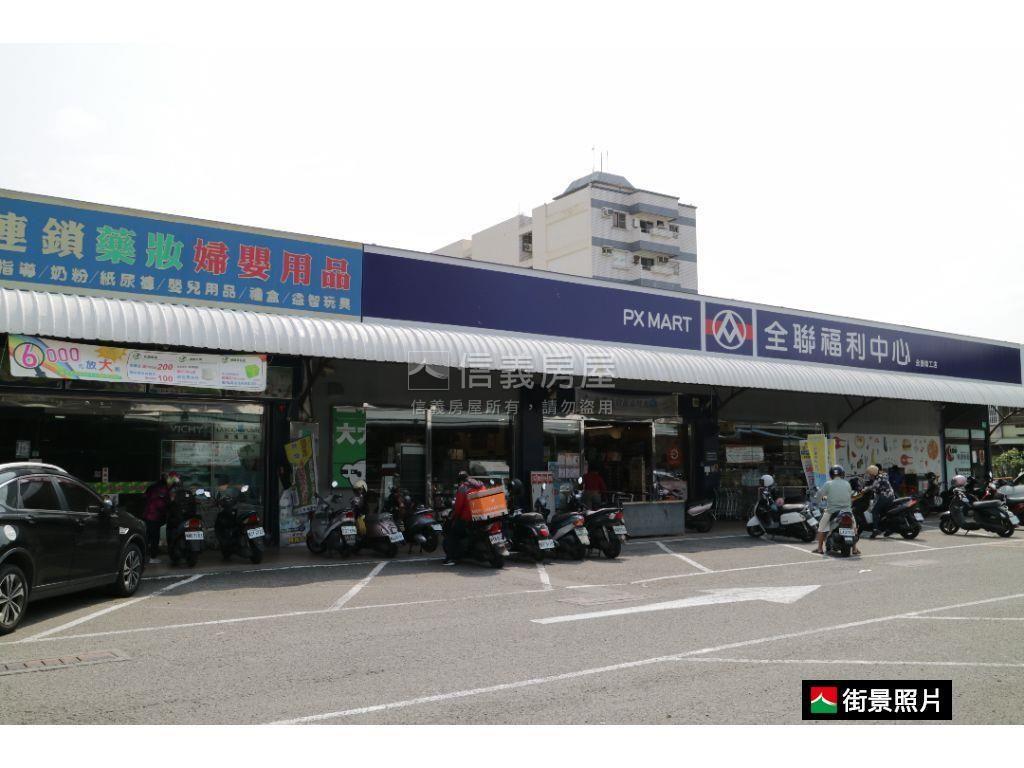 【永康】活巷車庫孝親透天房屋室內格局與周邊環境