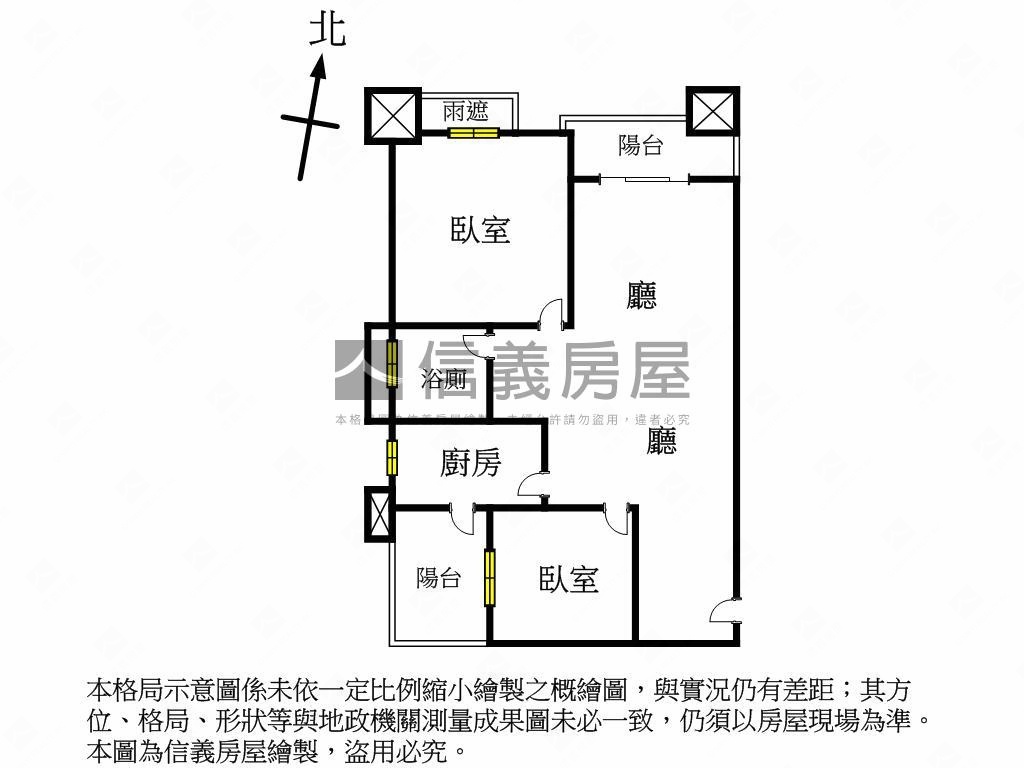 合陽天擎山景２房附車位房屋室內格局與周邊環境