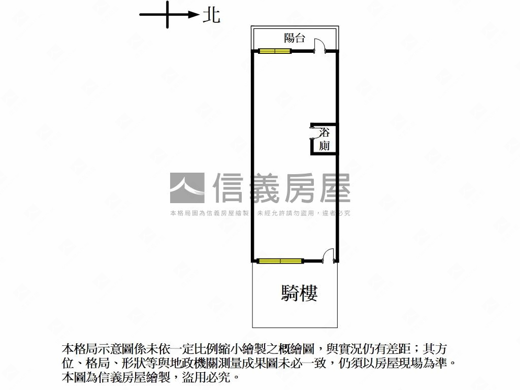 御景花園，稀有一樓房屋室內格局與周邊環境