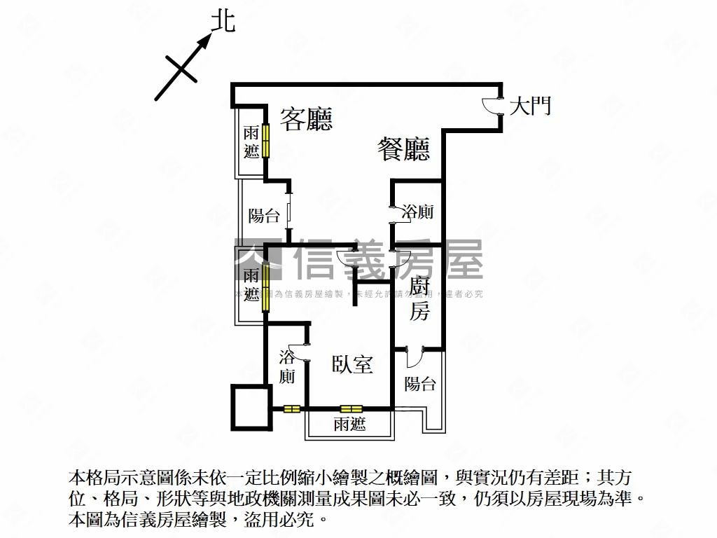 洲子洋晴空ＳＫＹ河景宅房屋室內格局與周邊環境