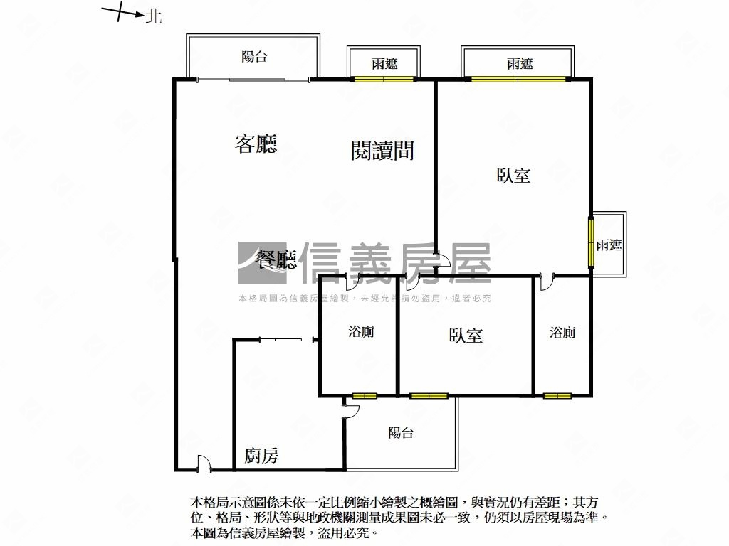 艾美館６景觀大兩房平車房屋室內格局與周邊環境