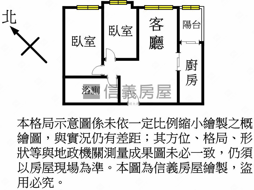 青埔高樓有樹有山景觀兩房房屋室內格局與周邊環境
