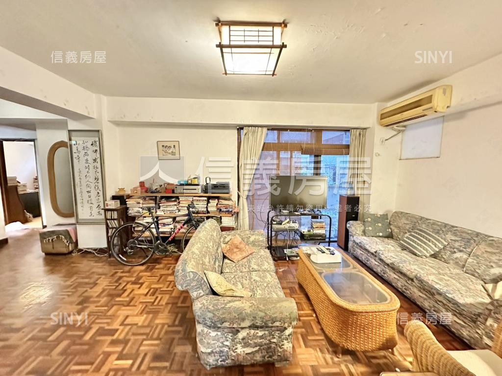 【天母名園】誠意出售房屋室內格局與周邊環境