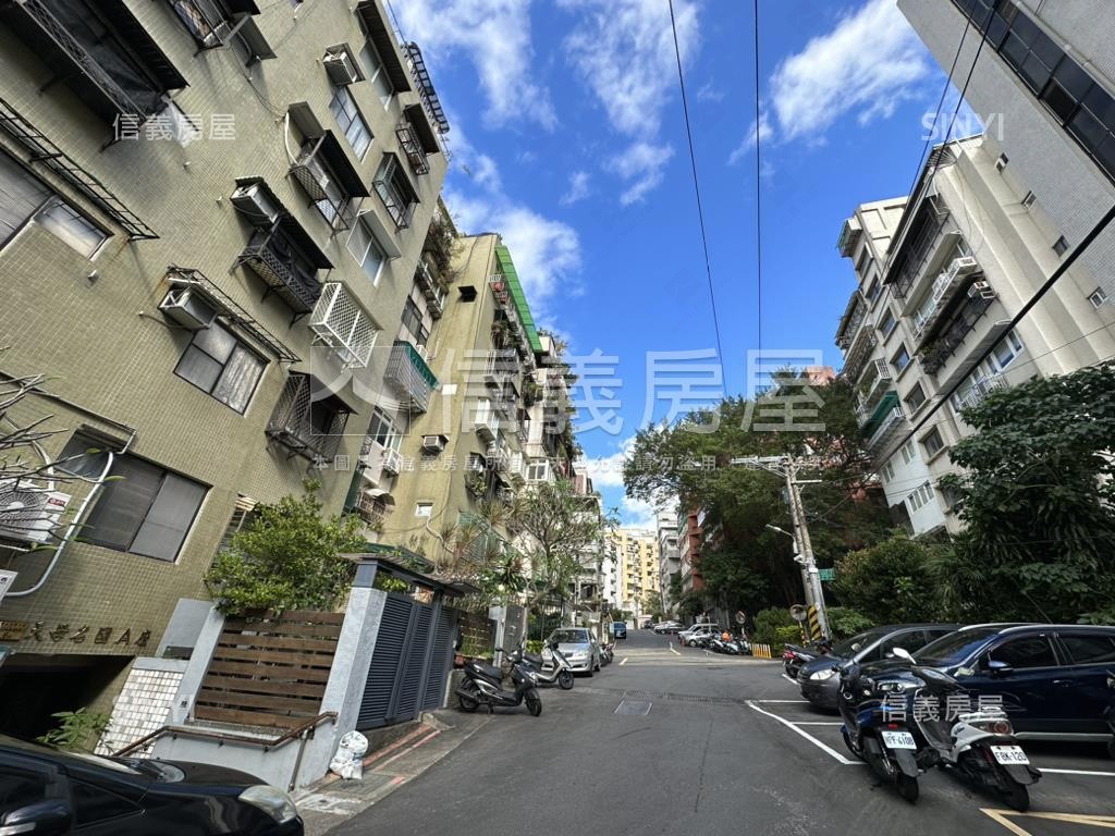 【天母名園】誠意出售房屋室內格局與周邊環境