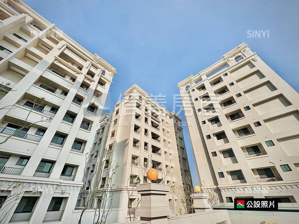 南科｜小資高樓兩房平車房屋室內格局與周邊環境