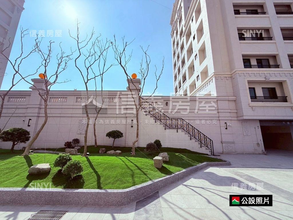 南科｜小資高樓兩房平車房屋室內格局與周邊環境