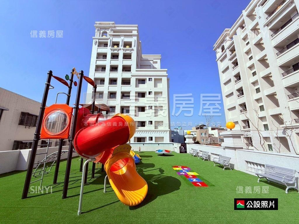 南科｜小資高樓兩房平車房屋室內格局與周邊環境