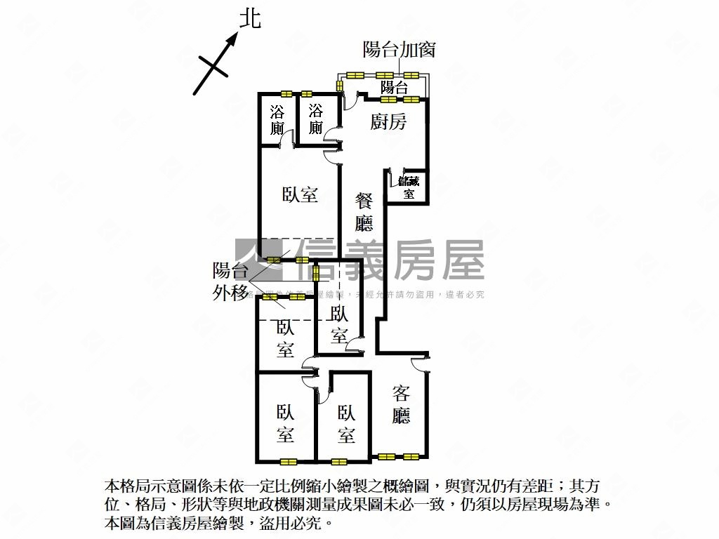 三民學區大空間附車位房屋室內格局與周邊環境