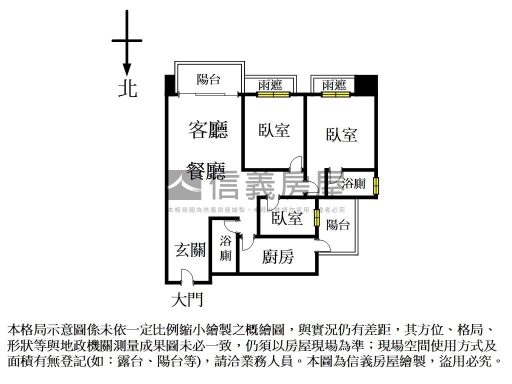 景觀鄉林淳真三房車位房屋室內格局與周邊環境