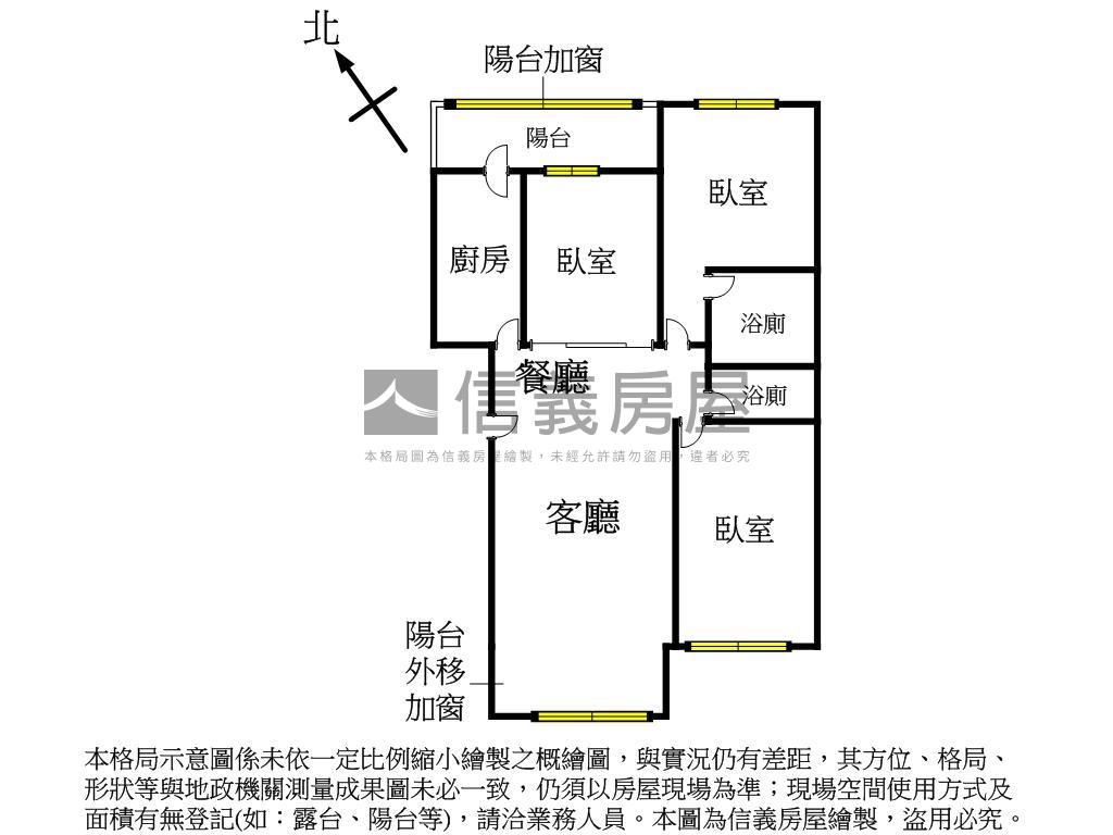旭光順天稀有高樓三房房屋室內格局與周邊環境