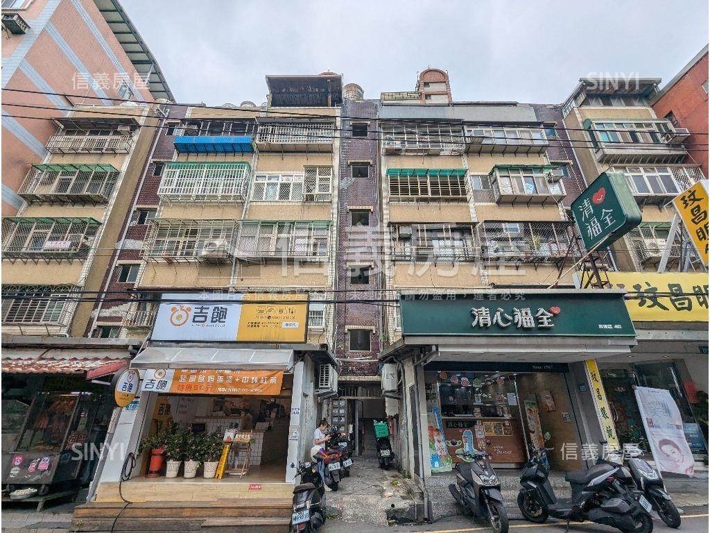 真理大學金雞母收租４套房房屋室內格局與周邊環境