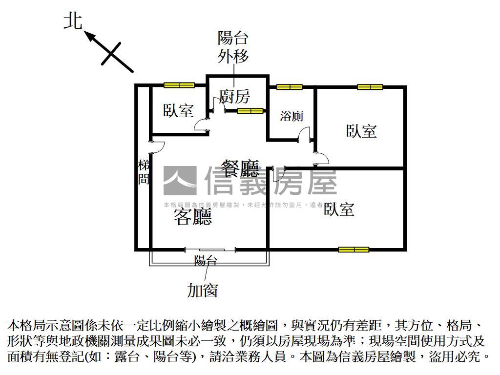 大里近立人高中三房美寓房屋室內格局與周邊環境