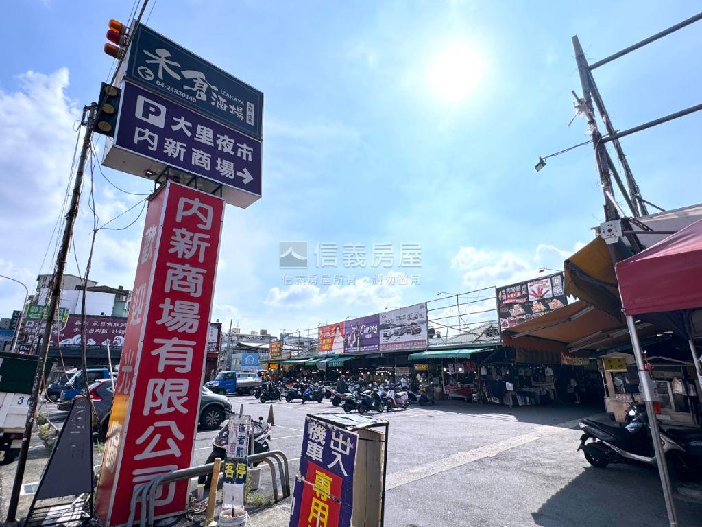 大里近立人高中三房美寓房屋室內格局與周邊環境