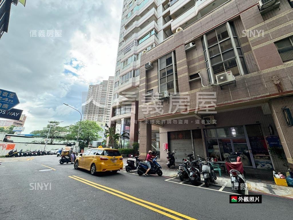鼎山家樂福‧近輕軌店住房屋室內格局與周邊環境