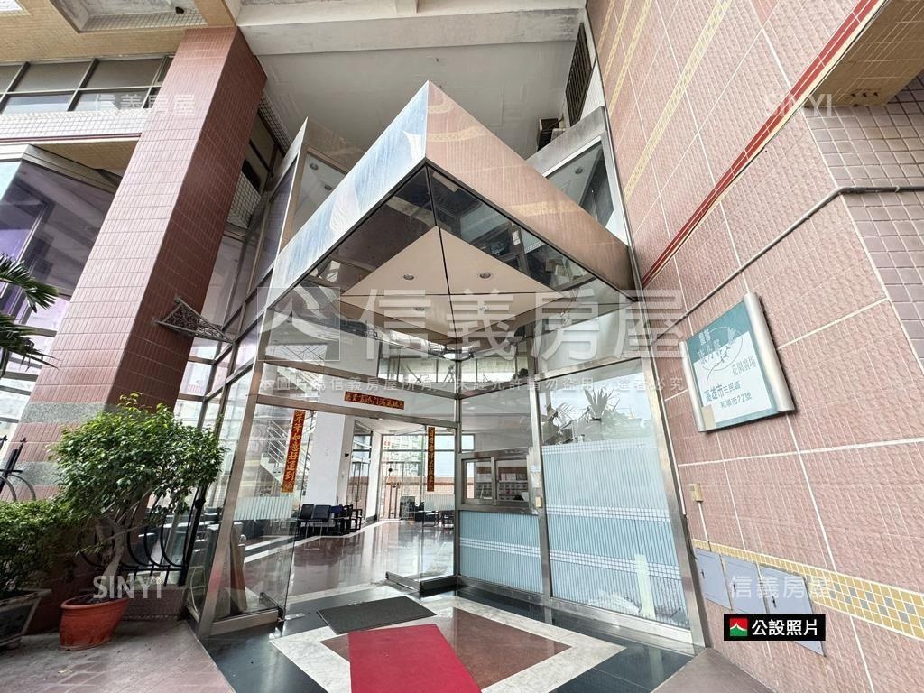 鼎山家樂福‧近輕軌店住房屋室內格局與周邊環境