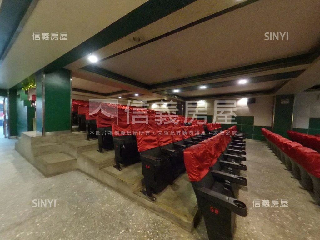 專任☆中源大戲院再次精采房屋室內格局與周邊環境