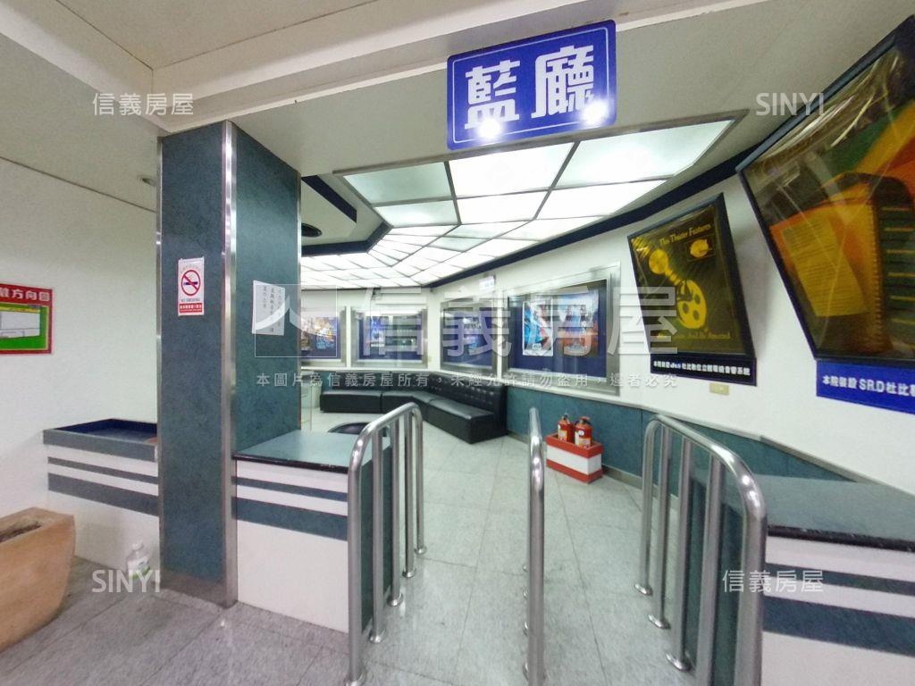 專任☆中源大戲院再次精采房屋室內格局與周邊環境
